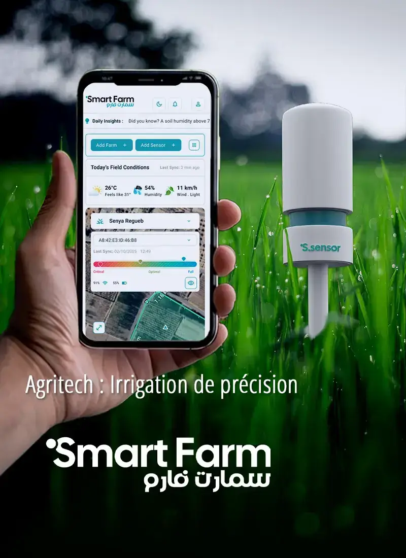 Smart Farm